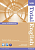 Фото - Total English  New Upper-Intermediate TB with CD-ROM