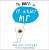 Фото - It Wasn't Me [Hardcover]