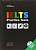 Фото - IELTS Practice Tests Book with Audio CDs (2) and Glossary CD-ROM