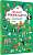 Фото - Книга-картонка. Великий віммельбух. Зоопарк