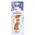 Фото - The Snowman Magnetic Bookmark