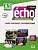 Фото - Echo  2e édition A2 Cahier d'exercices + CD audio + livre-web