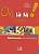 Фото - Oh La La! College 1 livre de l'eleve Cahier d`exercices