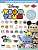 Фото - Ultimate Sticker Collection: Disney Tsum Tsums