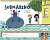 Фото - Submarino 0 Libro del alumno with Audio descargable