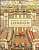 Фото - Edward Bawden's London [Hardcover]