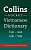 Фото - Collins Pocket Vietnamese Dictionary