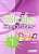 Фото - Skills Booster  for young learners 1 Beginner SB