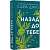 Фото - Назад до тебе (зі зрізом)