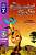 Фото - PR4 Short-necked Giraffe with CD-ROM