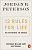 Фото - 12 Rules for Life: An Antidote to Chaos