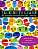 Фото - Talking to Learn