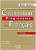 Фото - Civilisation Progr du Franc 2e Edition Debut Livre + CD audio