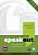 Фото - Speakout Pre-Intermediate Workbook with Key and Audio CD Pack