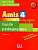 Фото - Amis et compagnie 4 Guide pedagogique