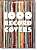 Фото - 1000 Record Covers (BU)