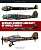 Фото - German Bomber Aircraft of World War II