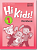 Фото - Hi Kids! 1 WB