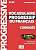 Фото - Vocabulaire Progr du Franc 3e Edition Interm Corriges