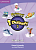 Фото - Primary  i - Dictionary 3 High elementary Workbook with DVD-ROM