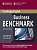 Фото - Business Benchmark Second edition Upper-inter BEC Vantage Ed.Class Audio CDs (2)