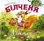 Фото - Виховання казкою. Білченя -хвалько