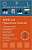 Фото - ADHD and Hyperkinetic Disorder