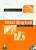 Фото - Total English Upper-Interm WB+CDwith key