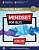 Фото - Mindset for IELTS Foundation TB with Downloadable Audio