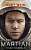 Фото - The Martian