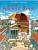 Фото - See Inside Ancient Rome