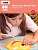 Фото - Belair on Display: Hands on a School Year