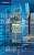 Фото - English for Financial Sector Audio CD