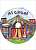 Фото - Al Circo! CD Audio