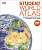 Фото - Student World Atlas 8th Edition [Hardcover]