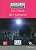 Фото - Lecture CLE: Les Hauts de Hurlevent - Niveau 4/B2 - Livre + CD