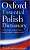 Фото - Oxford Essential Polish Dictionary