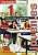 Фото - Joven.es 1 (A1) Libro del profesor + CD audio