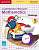 Фото - Cambridge Primary Mathematics 5 Challenge