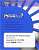 Фото - Outcomes 2nd Edition Pre-Intermediate ExamView (Assessment CD-ROM)