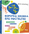 Фото - Коротка книжка про мистецтво