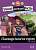 Фото - PLF6 Chantage Dans Les Vignes Livre+CD