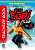 Фото - Full Blast Plus for Ukraine НУШ 8 Teacher's Book