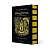 Фото - Harry Potter 7 Deathly Hallows - Hufflepuff Edition [Hardcover]