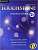 Фото - Touchstone Second Edition 2B Student's Book