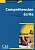 Фото - Competences 4 Comprehension ecrite