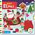 Фото - Busy Elves