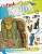 Фото - Findout: Ancient Egypt