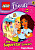 Фото - Lego Friends: The Superstar Concert