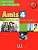 Фото - Amis et compagnie 4 Livre